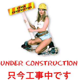 Under Construction